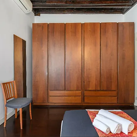 Delizioso A Campo De' Fiori *